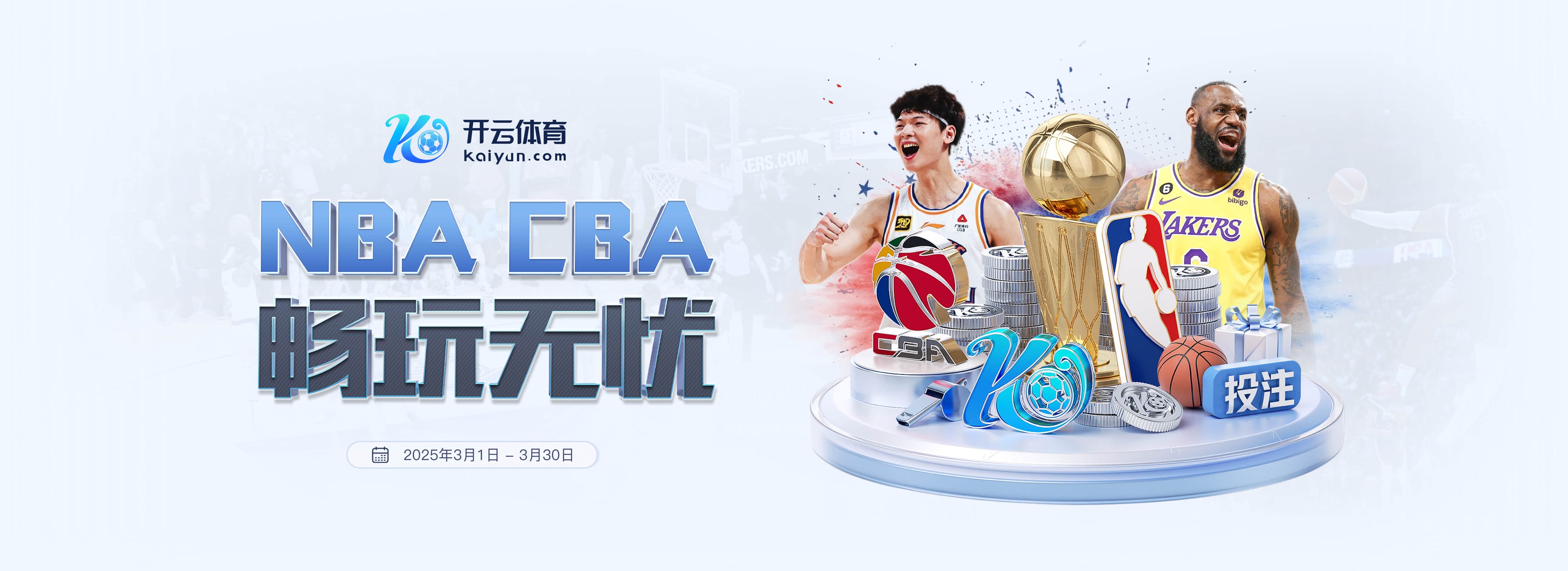 看好他执教吗?斯基拉:布兰科已被推荐给尤文